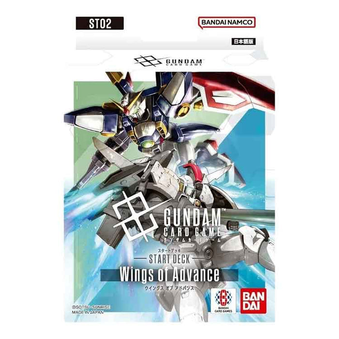 Gundam Card Game: Starter Deck (ST02)