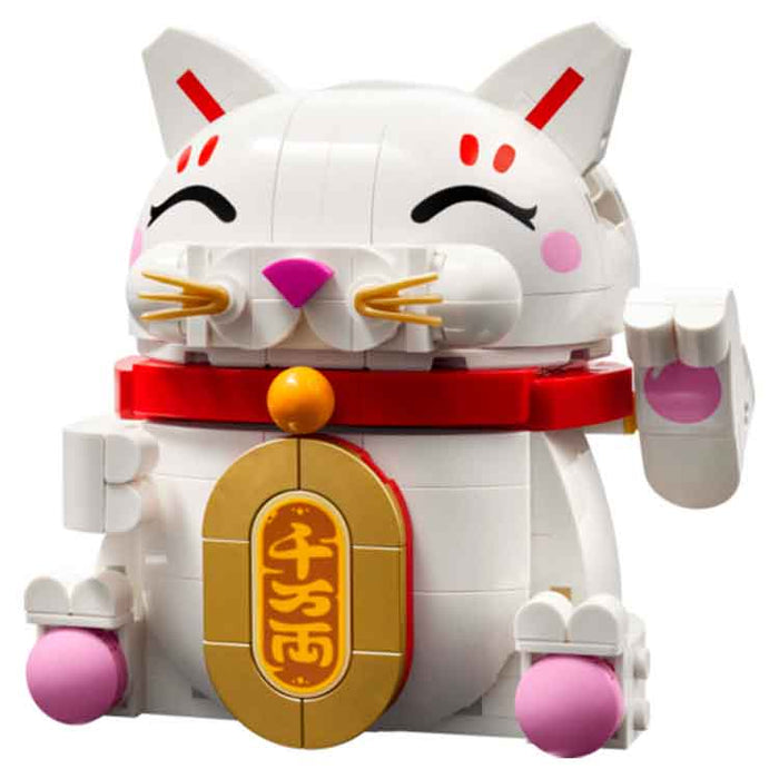 LEGO 40813 Lucky Cat
