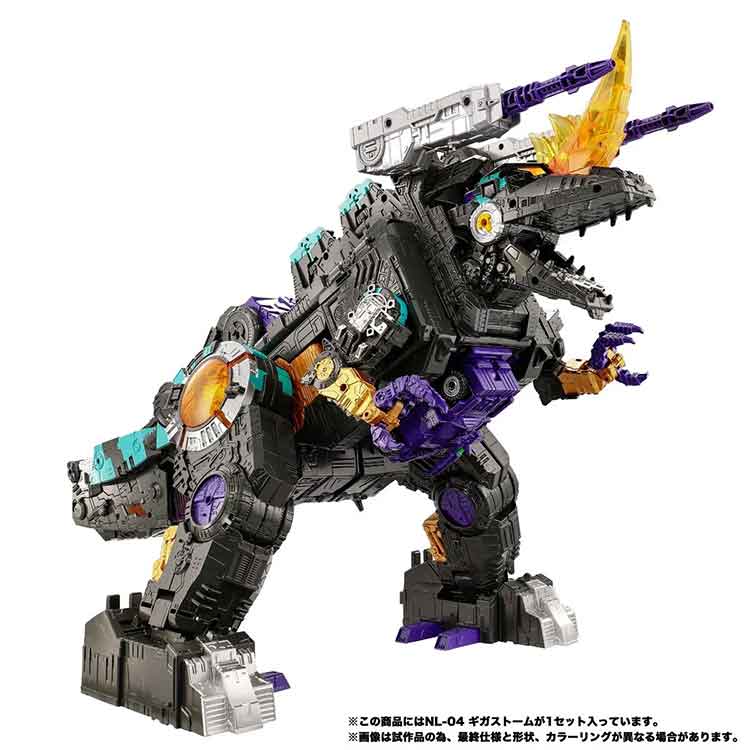 Action Figures & Playsets