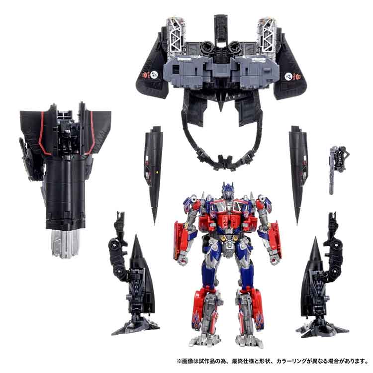 Transformers Dramatic Capture Series Jetfire Combine Optimus Prime Action Figure Set