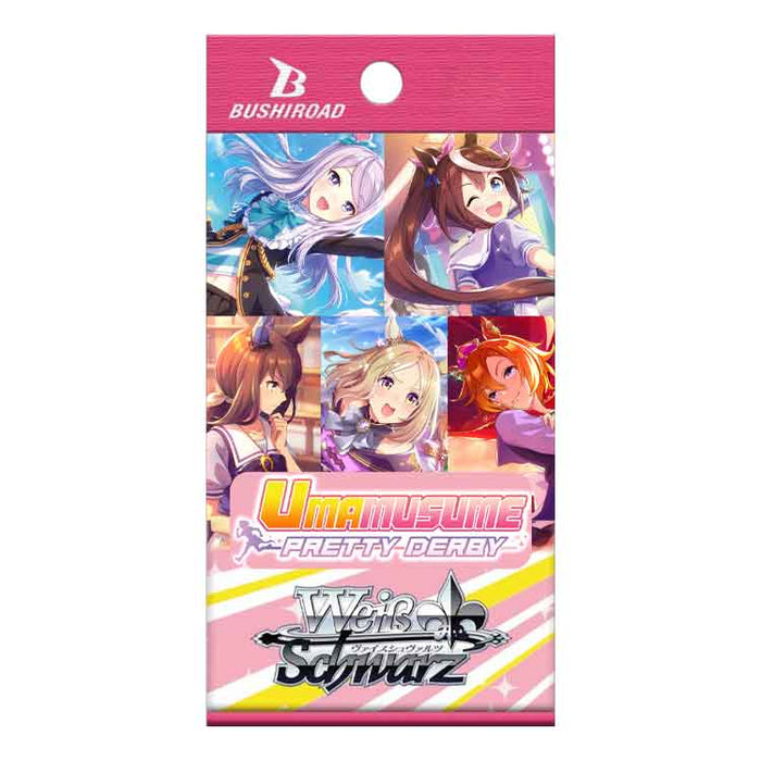 Weiss Schwarz Booster Pack: Umamusume: Pretty Derby