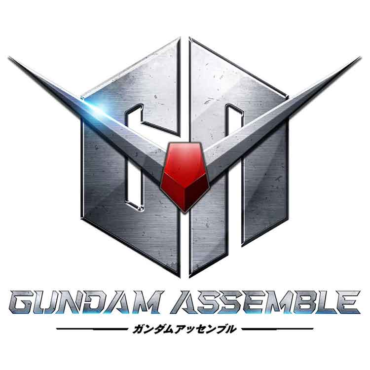 Gundam Assemble Expansion Pack 09 (EX09)