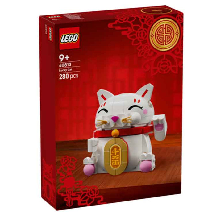 LEGO 40813 Lucky Cat