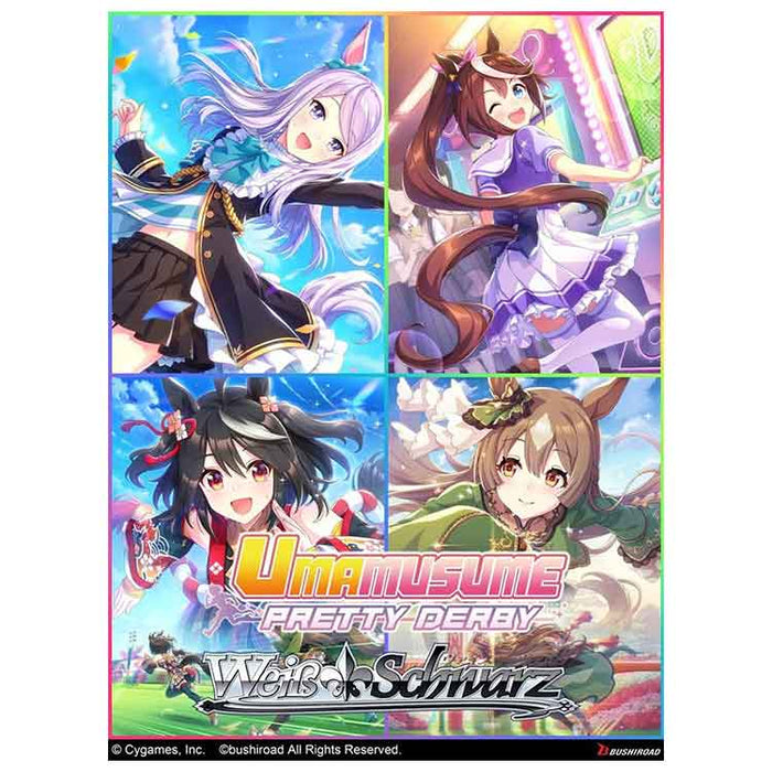 Weiss Schwarz Booster Pack: Umamusume: Pretty Derby