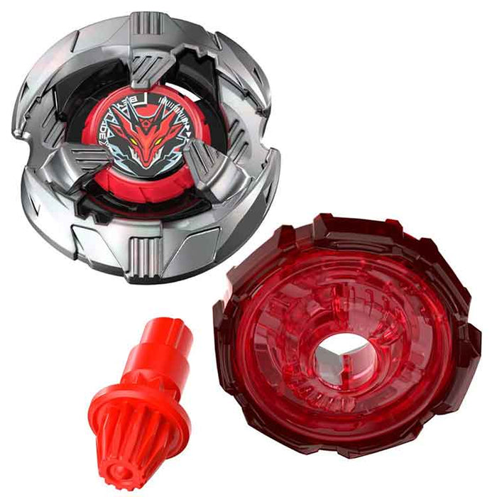 Beyblade X Shelter Drake 7-80GP BX Starter Pack Set