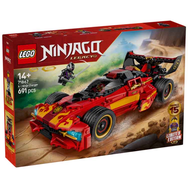 LEGO 71867 X-1 Ninja Charger 15th Anniversary