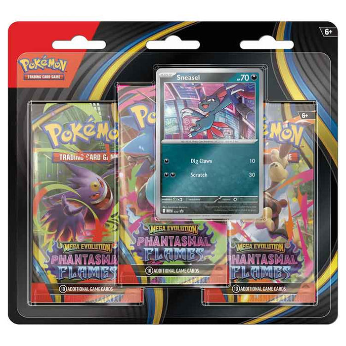 Pokémon TCG: Mega Evolution Phantasmal Flames - 3 Pack