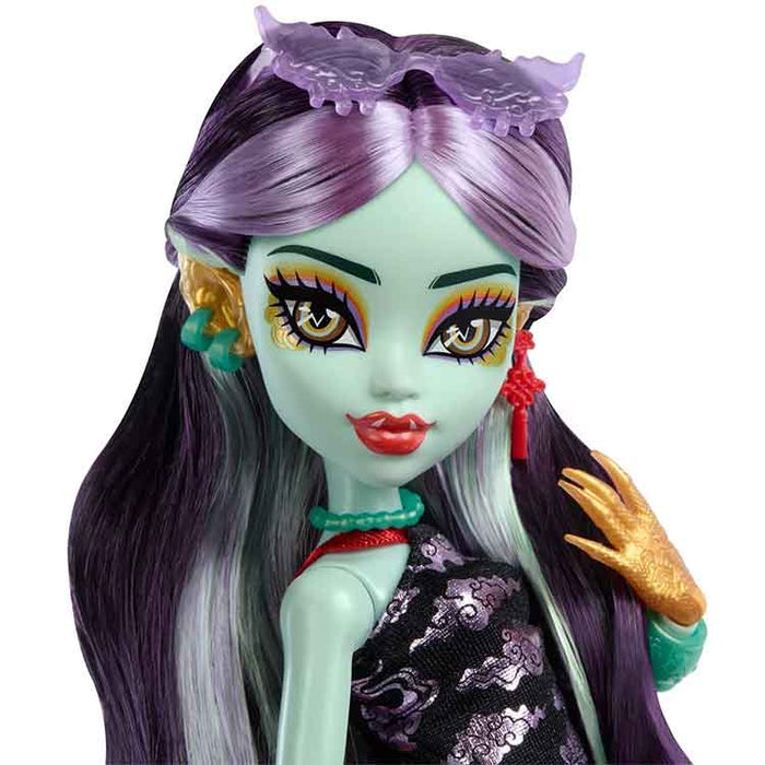 Monster High Jinafire Long 2026 Doll