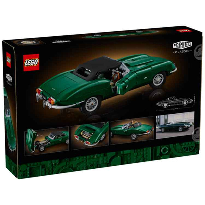 LEGO 11381 Jaguar E-Type