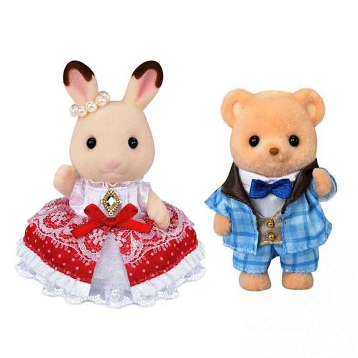 Sylvanian Families - Anniversary Friends Set - Freya & Theo
