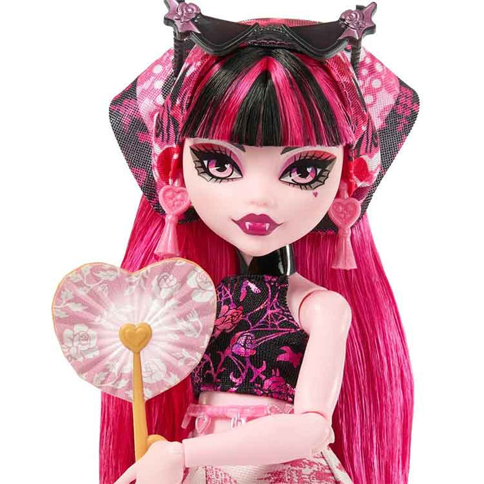 Monster High Skulltimate Secrets Draculaura Oasis Doll