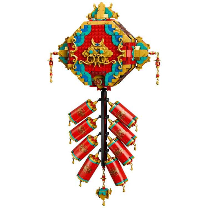 LEGO 80118 Fortune Firecracker