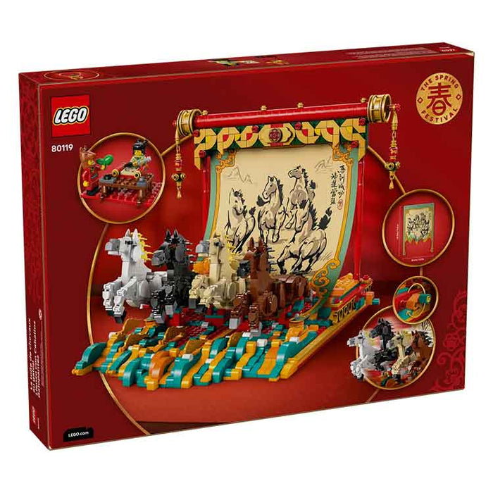 LEGO 80119 Galloping Horses Canvas