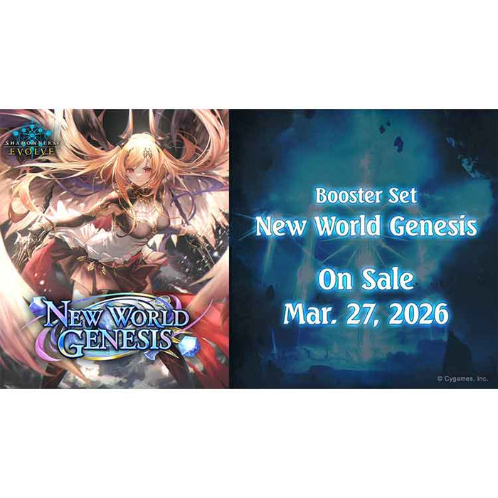 Shadowverse: Evolve - New World Genesis - Booster Set