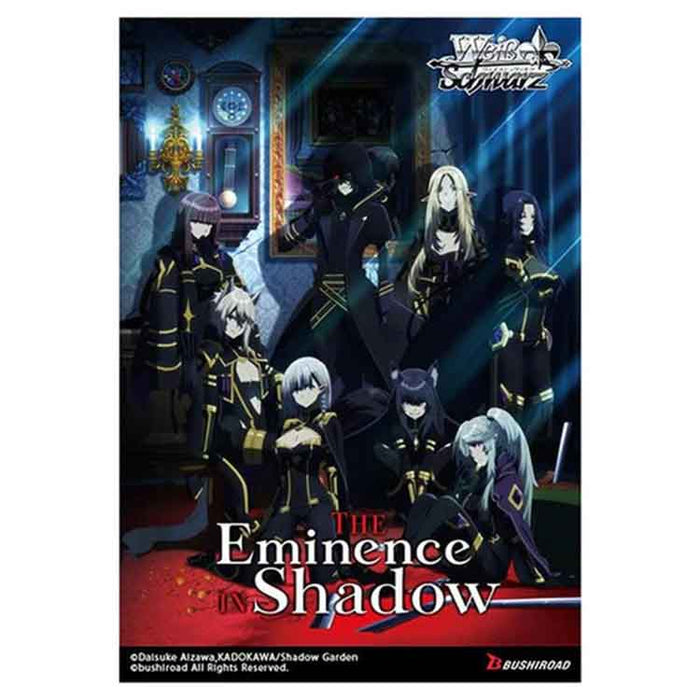 Weiß Schwarz Booster Pack: The Eminence in Shadow