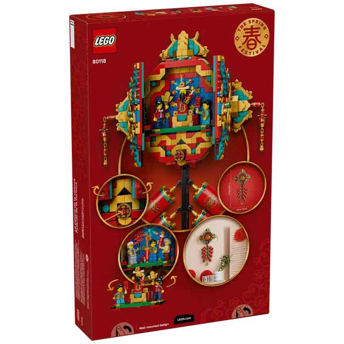 LEGO 80118 Fortune Firecracker