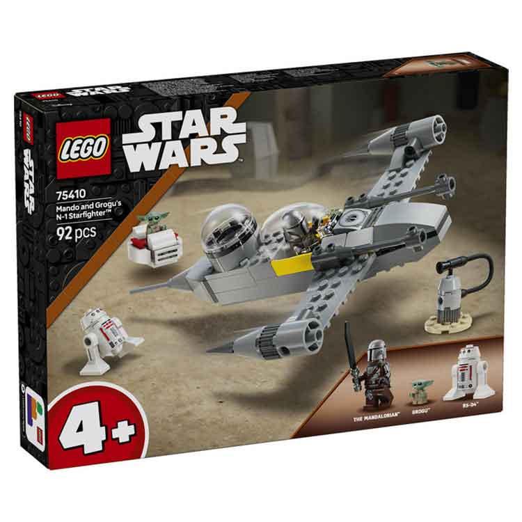 LEGO 75410 Mando and Grogu's N-1 Starfighter